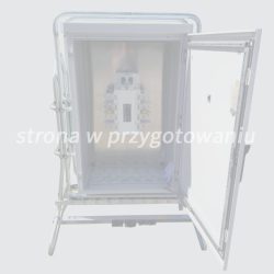 connection switchboards, special, generator-network